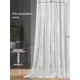 Тюль на шторной ленте At Home Таниф-35 150x280 см цвет белый
