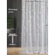 Тюль на шторной ленте At Home Таниф-37 150x270 см цвет белый