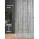 Тюль на шторной ленте At Home Деспина-19- 150x250 см цвет серый, черный