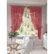 Тюль на шторной ленте At Home Раминкес 300x150 см цвет белый