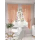 Тюль на шторной ленте At Home Долирсен 300x150 см цвет белый
