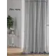 Тюль на шторной ленте At Home Деспина-15- 150x250 см цвет серый, черный