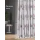 Тюль на шторной ленте At Home Либертас-08 150x260 см цвет белый