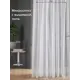 Тюль на шторной ленте At Home Либертас-01 150x270 см цвет белый