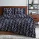 Комплект постельного белья Wenge 2-спальный бязь черный