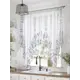 Тюль на шторной ленте At Home Ламнивс 200x145 см цвет белый