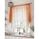 Тюль на шторной ленте At Home Менклонс 200x145 см цвет белый