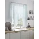 Тюль на шторной ленте At Home Имилонис 200x145 см цвет бирюзовый