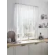Тюль на шторной ленте At Home Ритмерс 200x145 см цвет белый
