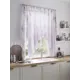 Тюль на шторной ленте At Home Фремнес 200x145 см цвет белый