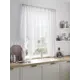 Тюль на шторной ленте At Home Лигверс 200x145 см цвет белый