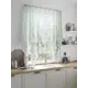 Тюль на шторной ленте At Home Диренгис 200x145 см цвет белый