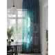 Тюль на шторной ленте At Home Ренкорис 150x280 см цвет белый