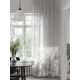 Тюль на шторной ленте At Home Ренбрилс 150x280 см цвет белый