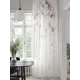 Тюль на шторной ленте At Home Менорсис 150x280 см цвет белый