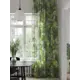 Тюль на шторной ленте At Home Фекрист 150x280 см цвет зеленый