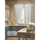 Тюль для кухни на шторной ленте At Home Багги 150x180 см цвет белый