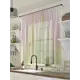 Тюль для кухни на шторной ленте At Home Гринфоу 300x150 см цвет белый