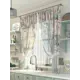 Тюль на шторной ленте At Home Гэби 300x150 см цвет серый, черный