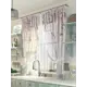 Тюль на шторной ленте At Home Бранчис 300x150 см цвет розовый