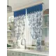 Тюль на шторной ленте At Home Телори 300x150 см цвет белый