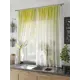Тюль для кухни на шторной ленте At Home Аберн 150x180 см цвет белый