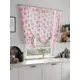 Тюль на шторной ленте At Home Рунприс 150x150 см цвет белый