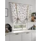 Тюль на шторной ленте At Home Ромиркон 150x150 см цвет белый
