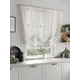 Тюль на шторной ленте At Home Кинетрис 150x150 см цвет белый