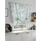 Тюль на шторной ленте At Home Лонмирос 150x150 см цвет зеленый