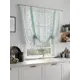 Тюль на шторной ленте At Home Ментрин 150x150 см цвет белый