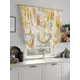 Тюль на шторной ленте At Home Намренс 150x150 см цвет белый