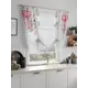 Тюль на шторной ленте At Home Блорни 150x150 см цвет белый