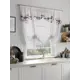 Тюль на шторной ленте At Home Фенвика 150x150 см цвет белый