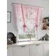 Тюль на шторной ленте At Home Линмакс 150x150 см цвет белый