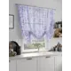 Тюль на шторной ленте At Home Римотрин 150x150 см цвет белый