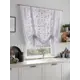 Тюль на шторной ленте At Home Ранмилор 150x150 см цвет белый