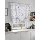 Тюль на шторной ленте At Home Гломрис 150x150 см цвет белый