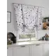 Тюль на шторной ленте At Home Шинкерс 150x150 см цвет белый