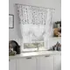 Тюль на шторной ленте At Home Риникронс 150x150 см цвет белый