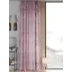 Тюль на шторной ленте At Home Рафикрос 150x260 см цвет розовый