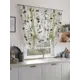 Тюль на шторной ленте At Home Кенвиорил 150x150 см цвет бежевый