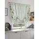 Тюль на шторной ленте At Home Мирфанрос 150x150 см цвет бежевый
