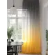Тюль на шторной ленте At Home Миранкис 150x280 см цвет оранжевый