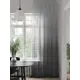 Тюль на шторной ленте At Home Менеквер 150x280 см цвет серый