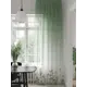 Тюль на шторной ленте At Home Хорнифор 150x280 см цвет белый