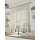 Тюль для кухни на шторной ленте At Home Элиес 300x150 см цвет бежевый