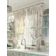 Тюль на шторной ленте At Home Гейли 300x150 см цвет бежевый