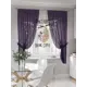 Тюль на шторной ленте At Home Рилорнер 300x150 см цвет бежевый