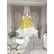 Тюль на шторной ленте At Home Чинсвен 300x150 см цвет бежевый